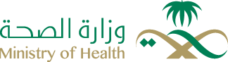 وزارة الصحة